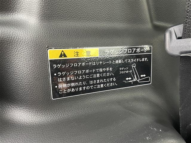 スズキ ワゴンR 660 ハイブリッド FX-S 衝突軽減 オートライト スマートキー 石川県の詳細画像 その19
