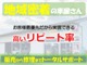 ホンダ シャトル 1.5 ハイブリッド X フルセグナビ バックカメラ ETC 奈良県の詳細画像 その2