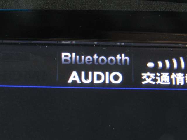 Bluetoothオーディオも接続可能♪新しい楽曲やお好みのプレイリストで楽しいドライブをしませんか？U