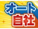 トヨタ ノア 2.0 X スペシャルエディション カロッツェリアナビ/ETC/電動ドア 東京都の詳細画像 その2