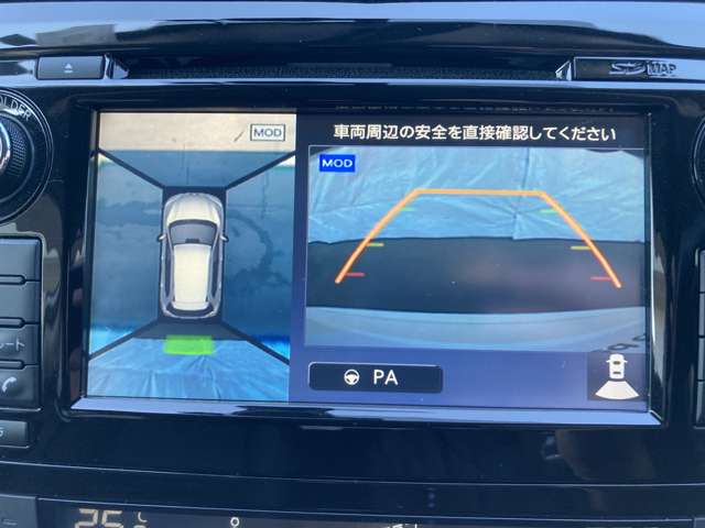 日産 エクストレイル 2.0 20X ハイブリッド エマージェンシーブレーキパッケージ 4WD アラウンドビューモニター 福島県の詳細画像 その18