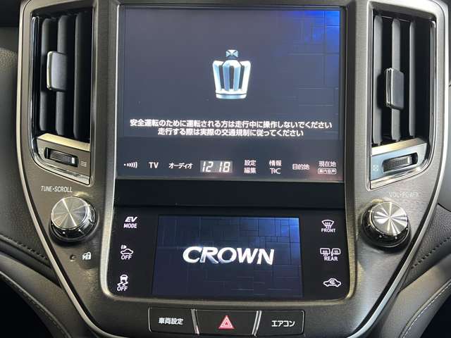 トヨタ クラウンアスリート ハイブリッド 2.5 S Jフロンティア リミテッド Bluetoothオーディオ OP18インチAW 兵庫県の詳細画像 その7