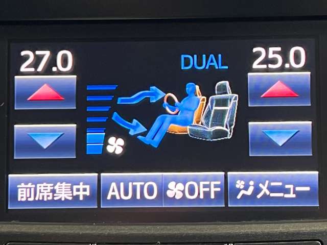 トヨタ クラウンアスリート ハイブリッド 2.5 S Jフロンティア リミテッド Bluetoothオーディオ OP18インチAW 兵庫県の詳細画像 その10