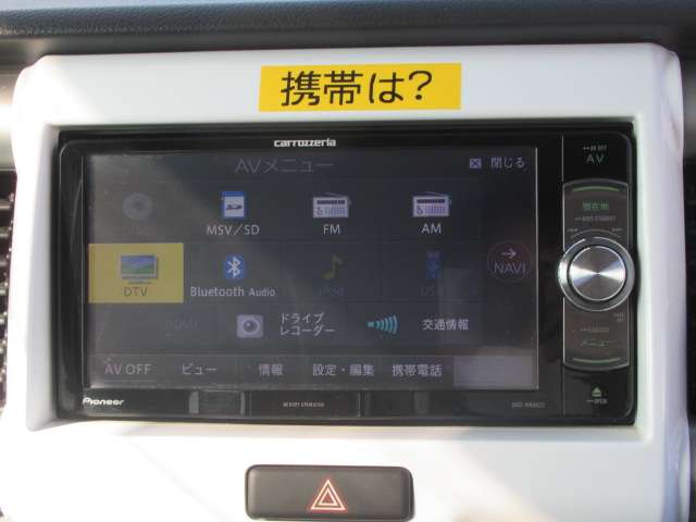 スズキ ハスラー 660 G ブレーキサポート メモリーナビ ETC 佐賀県の詳細画像 その20