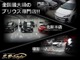 トヨタ ハイエースバン 2.0 スーパーGL ダークプライム ロングボディ LEDヘッド コンビH BT接続 ETC 両スラ 大阪府の詳細画像 その3