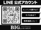 ★当店公式LINE★ IDは ＠ ｅｍｈ３５６８ｈ  ◆LI...