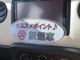 マツダ スピアーノ 660 GS 禁煙車 ナビ バックカメラ Bluetooth 神奈川県の詳細画像 その3