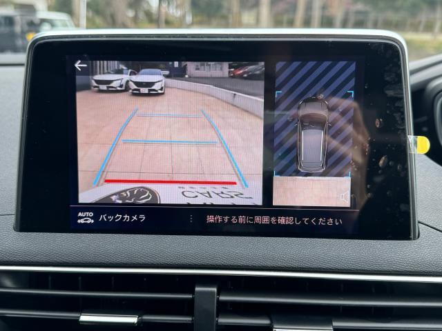 視認性の良いバックカメラは難しい駐車も簡単になるようサポートします。