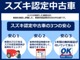 トヨタ ハリアー 2.0 エレガンス ナビ バックカメラ ETC LEDヘッドライト 佐賀県の詳細画像 その3