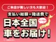 ２５０Ｇ　Ｓパッケージ　Ｇ’ｓ　カーボンルーフＶｅｒ カーボンルーフ　オートクルーズ　ハーフレザーシート　ナビ　フルセグ　Ｂカメラ　Ｂｌｕｅｔｏｏｔｈオーディオ　ＥＴＣ　ＨＩＤヘッドライト