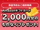 ２５０Ｇ　Ｓパッケージ　Ｇ’ｓ　カーボンルーフＶｅｒ カーボンルーフ　オートクルーズ　ハーフレザーシート　ナビ　フルセグ　Ｂカメラ　Ｂｌｕｅｔｏｏｔｈオーディオ　ＥＴＣ　ＨＩＤヘッドライト