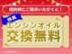 ２５０Ｇ　Ｓパッケージ　Ｇ’ｓ　カーボンルーフＶｅｒ カーボンルーフ　オートクルーズ　ハーフレザーシート　ナビ　フルセグ　Ｂカメラ　Ｂｌｕｅｔｏｏｔｈオーディオ　ＥＴＣ　ＨＩＤヘッドライト