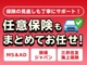 ２５０Ｇ　Ｓパッケージ　Ｇ’ｓ　カーボンルーフＶｅｒ カーボンルーフ　オートクルーズ　ハーフレザーシート　ナビ　フルセグ　Ｂカメラ　Ｂｌｕｅｔｏｏｔｈオーディオ　ＥＴＣ　ＨＩＤヘッドライト