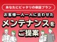 ２５０Ｇ　Ｓパッケージ　Ｇ’ｓ　カーボンルーフＶｅｒ カーボンルーフ　オートクルーズ　ハーフレザーシート　ナビ　フルセグ　Ｂカメラ　Ｂｌｕｅｔｏｏｔｈオーディオ　ＥＴＣ　ＨＩＤヘッドライト