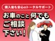 ２５０Ｇ　Ｓパッケージ　Ｇ’ｓ　カーボンルーフＶｅｒ カーボンルーフ　オートクルーズ　ハーフレザーシート　ナビ　フルセグ　Ｂカメラ　Ｂｌｕｅｔｏｏｔｈオーディオ　ＥＴＣ　ＨＩＤヘッドライトｃ