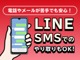２５０Ｇ　Ｓパッケージ　Ｇ’ｓ　カーボンルーフＶｅｒ カーボンルーフ　オートクルーズ　ハーフレザーシート　ナビ　フルセグ　Ｂカメラ　Ｂｌｕｅｔｏｏｔｈオーディオ　ＥＴＣ　ＨＩＤヘッドライト
