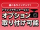 ２５０Ｇ　Ｓパッケージ　Ｇ’ｓ　カーボンルーフＶｅｒ カーボンルーフ　オートクルーズ　ハーフレザーシート　ナビ　フルセグ　Ｂカメラ　Ｂｌｕｅｔｏｏｔｈオーディオ　ＥＴＣ　ＨＩＤヘッドライト