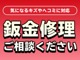 ２５０Ｇ　Ｓパッケージ　Ｇ’ｓ　カーボンルーフＶｅｒ カーボンルーフ　オートクルーズ　ハーフレザーシート　ナビ　フルセグ　Ｂカメラ　Ｂｌｕｅｔｏｏｔｈオーディオ　ＥＴＣ　ＨＩＤヘッドライト