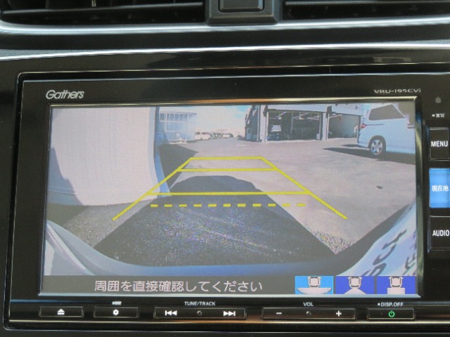 ホンダ CR-V 1.5 EX 4WD ナビ Rカメラ ETC ホンダセンシング 宮城県の詳細画像 その8