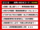 カムリ、カムリハイブリッド、カムリWS、70カムリ、70系カムリ、カムリモデリスタ、モデリスタカムリ、カムリ70、カムリ70系、レザーパッケージ、各種グレードをご用意しております！！
