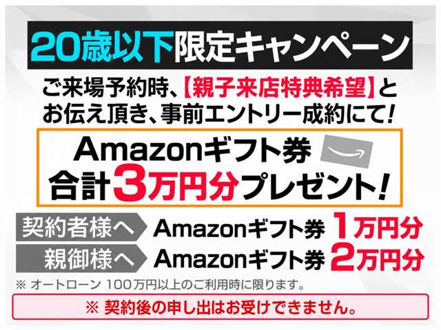 ★専門店として 禁煙 ワンオーナー （１オーナー） 記録簿付き モデリスタ モデリスタフルエアロ TRDエアロ サンルーフ JBLサウンド マークレビンソン 黒革 白革 茶革 フォーブ革 赤革 多数あり！