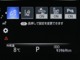 トヨタ クラウン ハイブリッド 2.5 S Cパッケージ ワンオーナー TCナビ ドラレコ Bカメラ 静岡県の詳細画像 その3