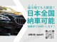 レクサス NX 350 Fスポーツ 4WD 1オナ 三眼LED SR 360度 Dインナーミラー 愛知県の詳細画像 その3