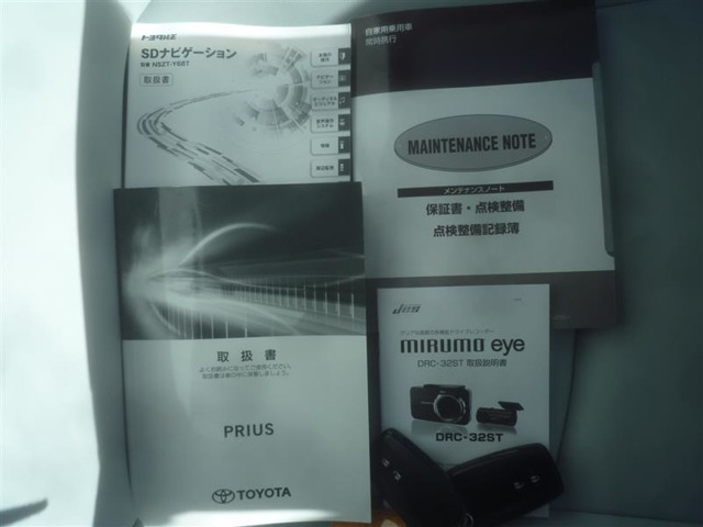 トヨタ プリウス 1.8 S ツーリングセレクション ナビ・フルセグTV・バックモニター付 福島県の詳細画像 その20