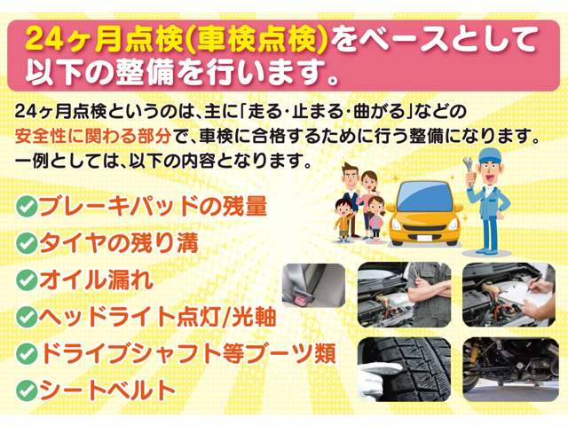トヨタ タウンエースバン 1.5 GL パワーウィンドウ キ-レス AT 5人乗り 福岡県の詳細画像 その2