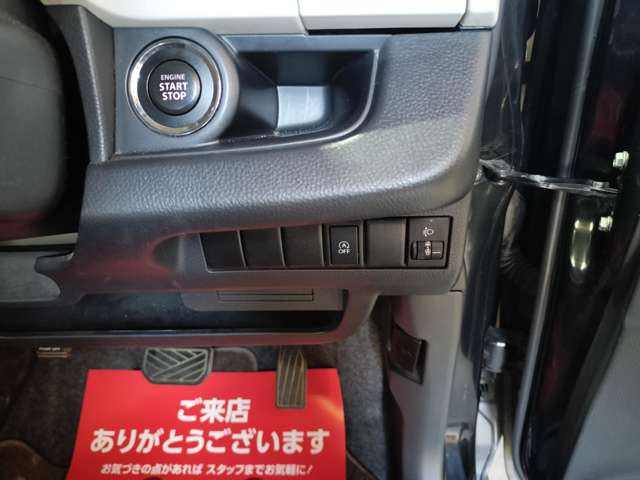 日産 モコ 660 S 車検2年整備 フルセグ IDLストップ 愛知県の詳細画像 その16
