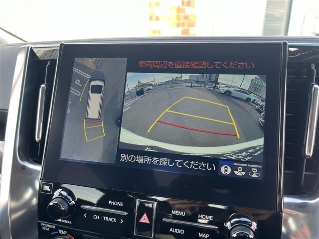 トヨタ アルファード 2.5 S Cパッケージ JBL デジタルインナーミラー モデリスタエ 岡山県の詳細画像 その11