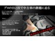 トヨタ カローラフィールダー 1.5 ハイブリッド  東京都の詳細画像 その2