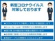 フィアット 500e ポップ EV ETC ドラレコ ナビ 滋賀県の詳細画像 その3