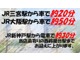 マツダ ロードスター 1.5 RS 6MT車/BOSEサウンドシステム/純正ナビ 兵庫県の詳細画像 その2