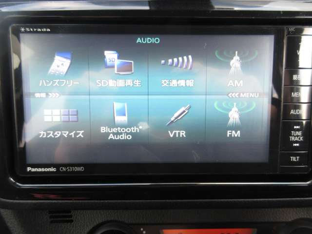 Bluetoothでのオーディオ、ハンズフリー通話が使えます！
