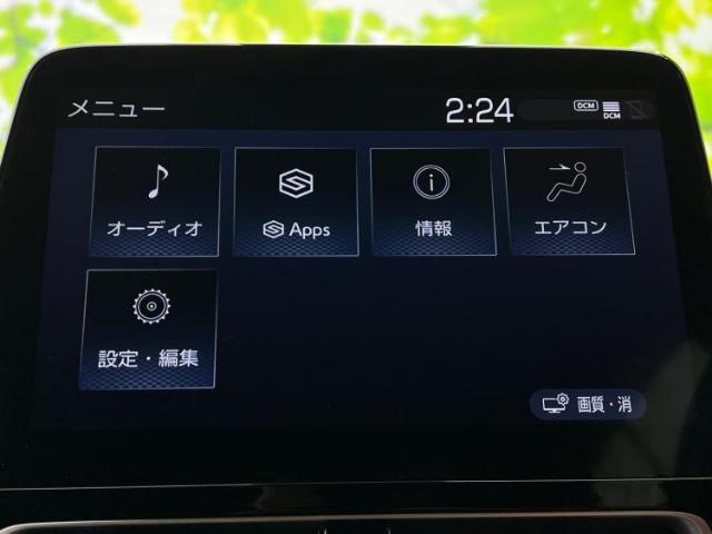 トヨタ アクア 1.5 Z 保証書/ディスプレイオーディオ10インチ/衝 熊本県の詳細画像 その9