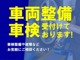 トヨタ スペイド 1.5 F 社外ナビ・地デジBluetooth Bカメラ 福岡県の詳細画像 その2
