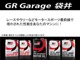 あなたのマシンや走るステージに合わせた性能を提供します。