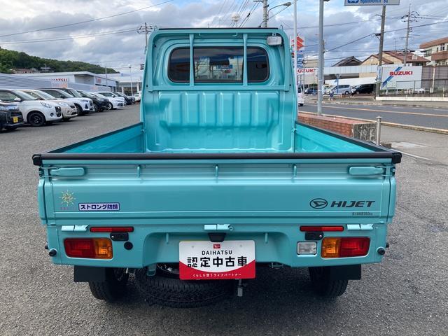 ダイハツ ハイゼットトラック 660 エクストラ SAIIIt 3方開 LEDヘッドランプ 広島県の詳細画像 その3