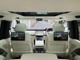 ランドローバー レンジローバー ローンチ エディション 4.4L P530 スタンダードホイールベース 4WD 電動サイドステップ リアエンター サテン 東京都の詳細画像 その4