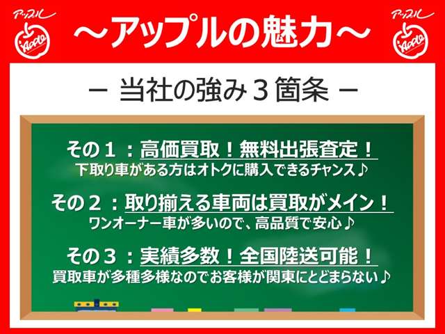 トヨタ ハリアー 2.5 ハイブリッド Z モデリスタエアロ・メーカーナビ 千葉県の詳細画像 その3