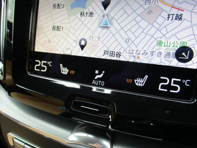 ボルボ XC60 T5 AWD モメンタム 4WD アダプティブクルーズコントロール 愛知県の詳細画像 その17