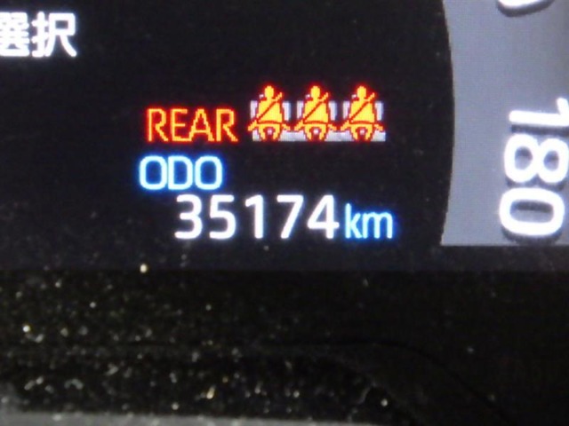 トヨタ RAV4 2.0 G 4WD バックカメラ クルコン シートヒーター 大分県の詳細画像 その13