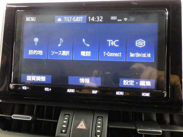 トヨタ RAV4 2.0 G 4WD バックカメラ クルコン シートヒーター 大分県の詳細画像 その17