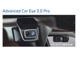 運転中はもちろん駐車時まで、愛車とその周囲を監視・記録する基本機能に加え、Proにはその場で画像を確認できる液晶ディスプレイを搭載。効果的に活用して、BMW の毎日をより安心してお楽しみください。