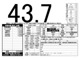 トヨタ カローラフィールダー 1.5 ハイブリッド G  大阪府の詳細画像 その4