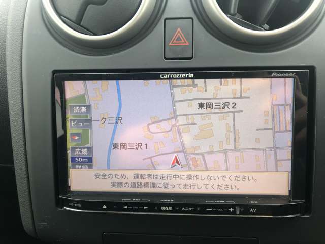 日産 デュアリス 2.0 20G FOUR 4WD ナビ TV 青森県の詳細画像 その16