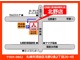 【マップ】北海道三菱自動車販売（株）北野店は、北野通りと清田通りの交わる交差点にあります！入口は北野店通り側です！