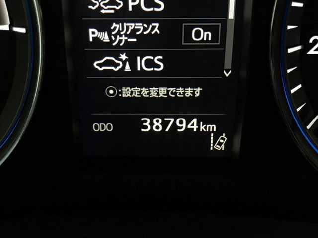 トヨタ ハリアー 2.5 ハイブリッド E-Four プログレス 4WD  富山県の詳細画像 その18
