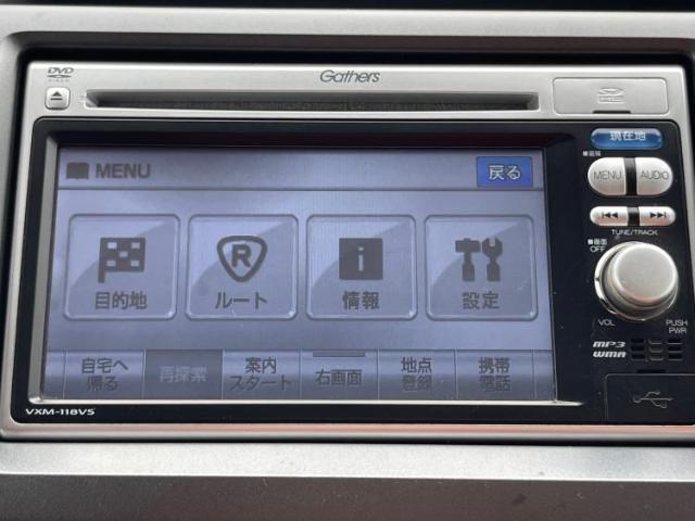 ホンダ ステップワゴン 2.0 G HIDエディション HDDナビ/両側電動スライドドア 三重県の詳細画像 その9